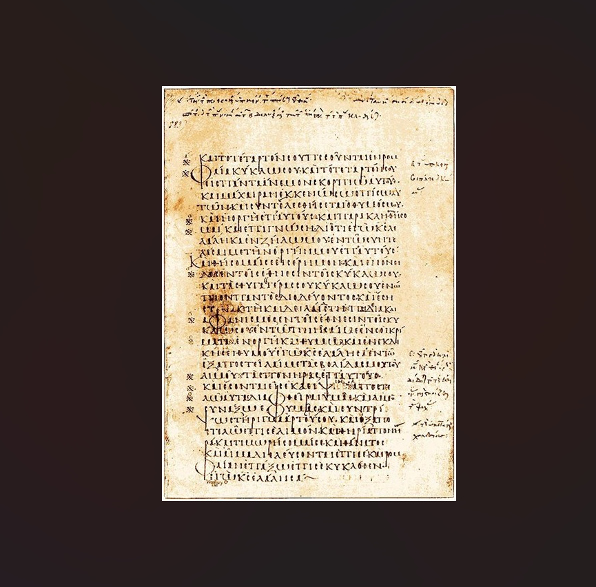 The Words θλίβω and θλῖψις in Biblical Greek – Background, Semantic Evolution, Meanings